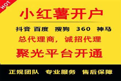 探索竞价推广SEM托管的奥秘——一则行业领先企业的案例
